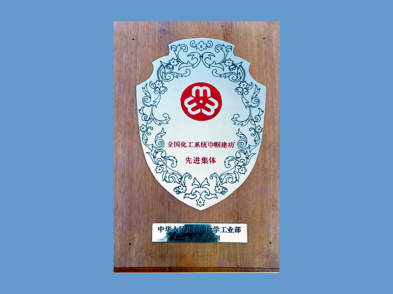 尊龙凯时(中国)人生就是搏!