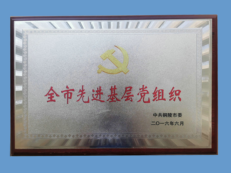 尊龙凯时(中国)人生就是搏!