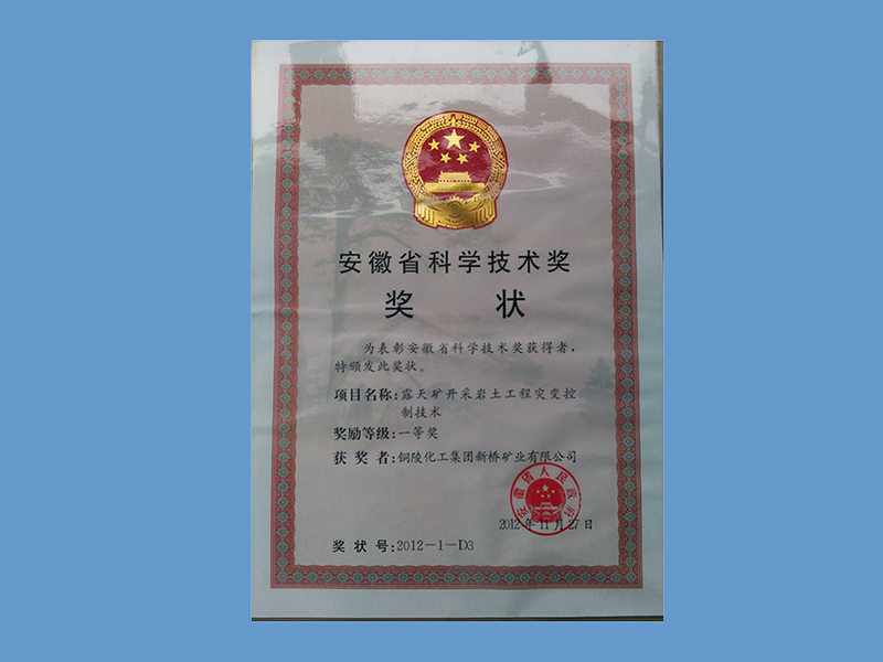尊龙凯时(中国)人生就是搏!
