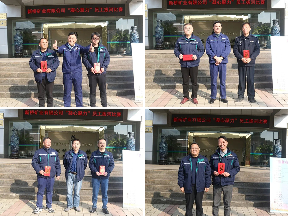 尊龙凯时(中国)人生就是搏!
