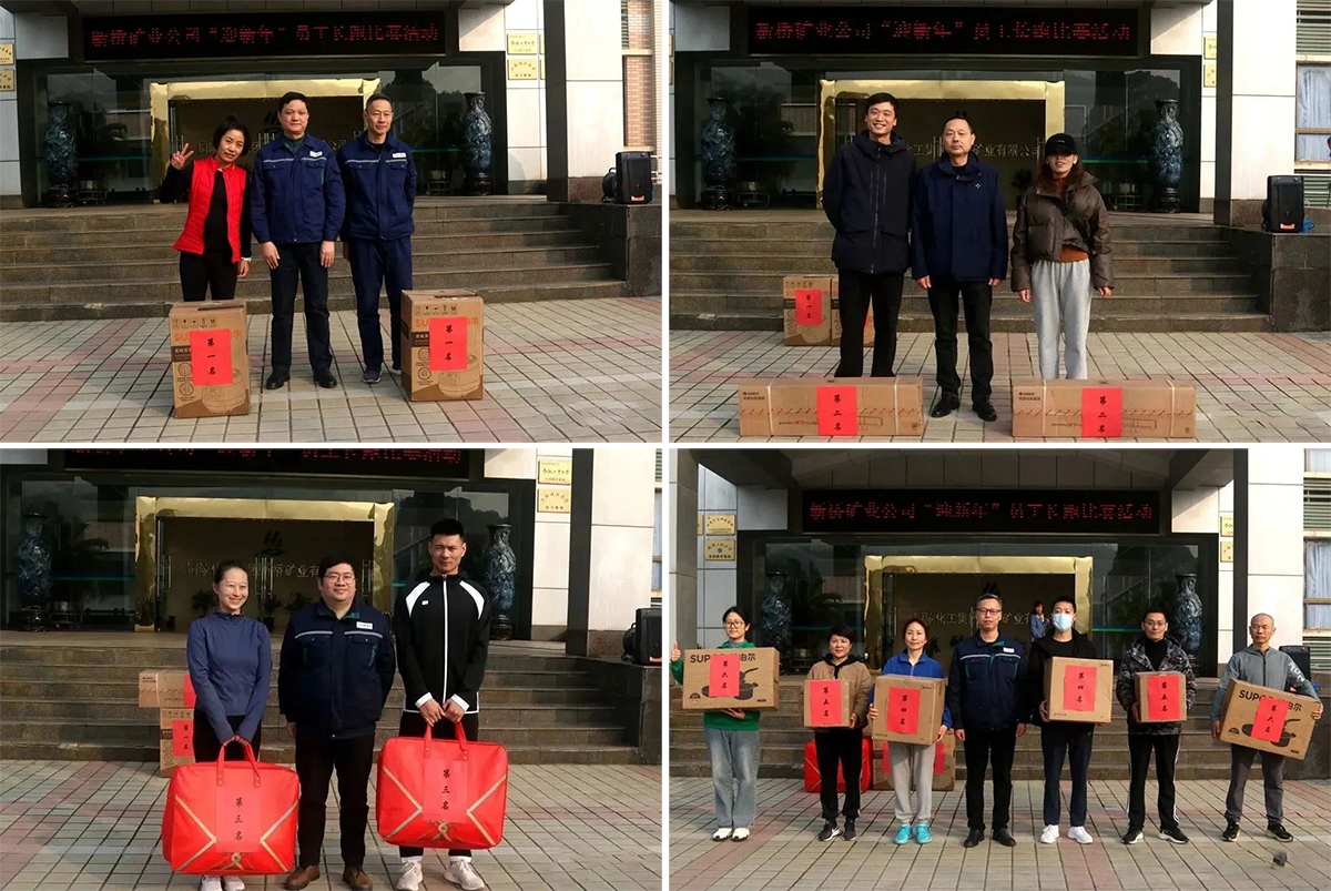 尊龙凯时(中国)人生就是搏!