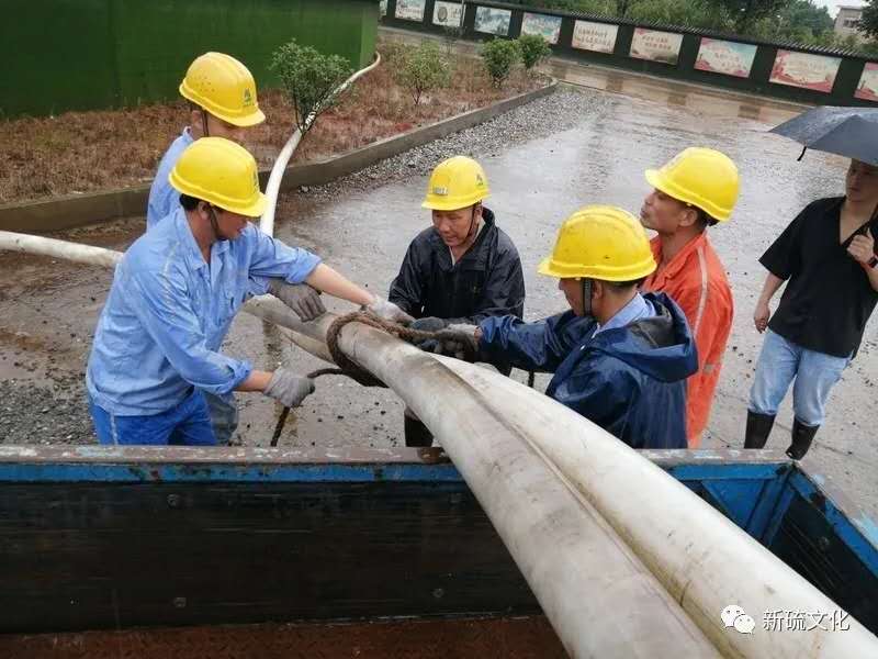 尊龙凯时(中国)人生就是搏!