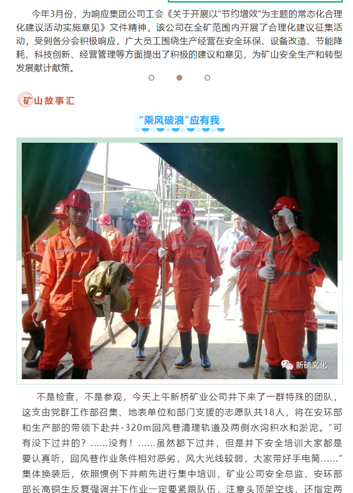 尊龙凯时(中国)人生就是搏!